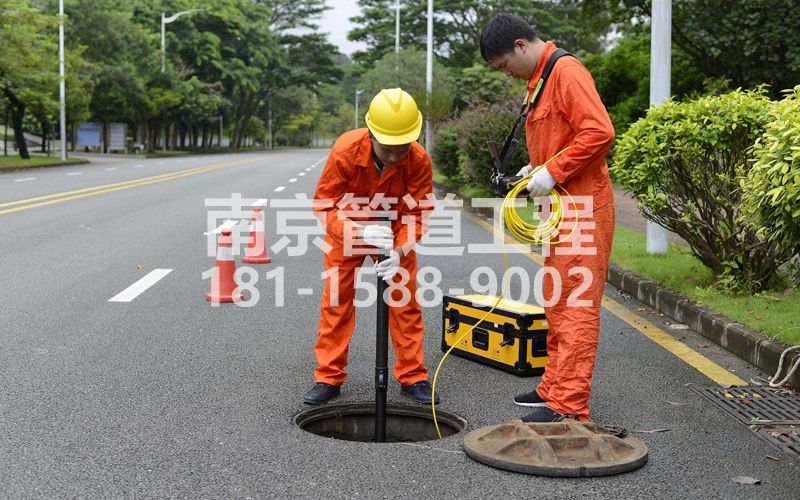 茅山市政管道检测