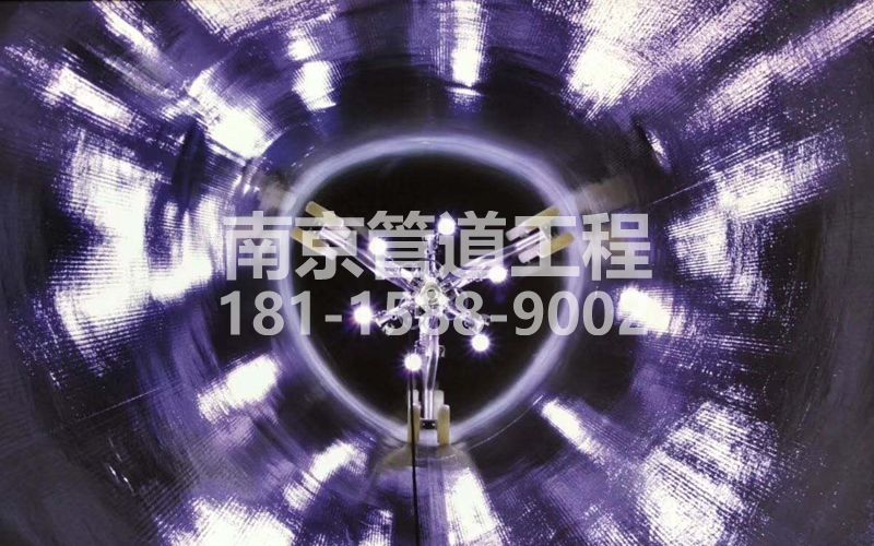 225茅山管道修复