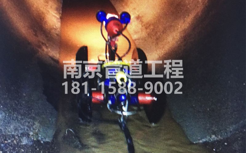 茅山管道机器人检测