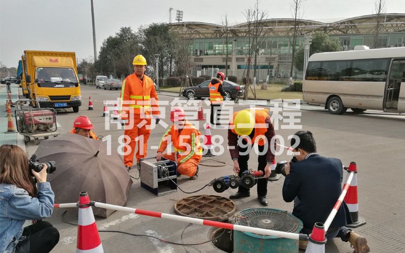 茅山管道检测