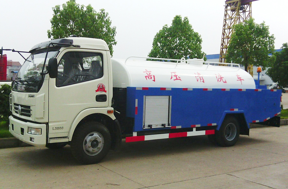 280茅山管道高压清洗车