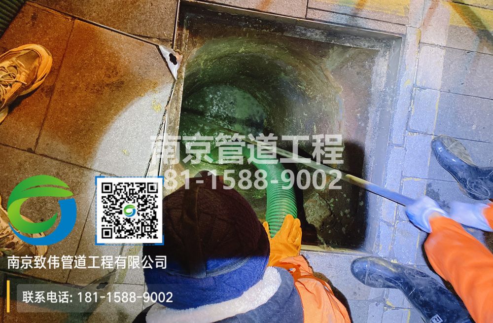 298茅山隔油池清运