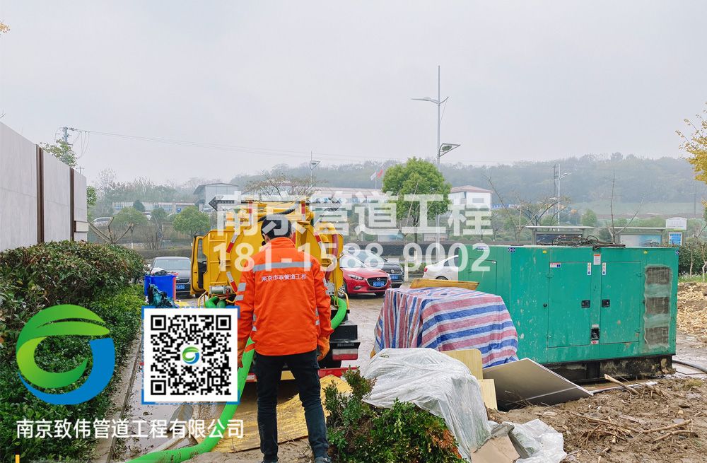 303茅山售楼部抽粪