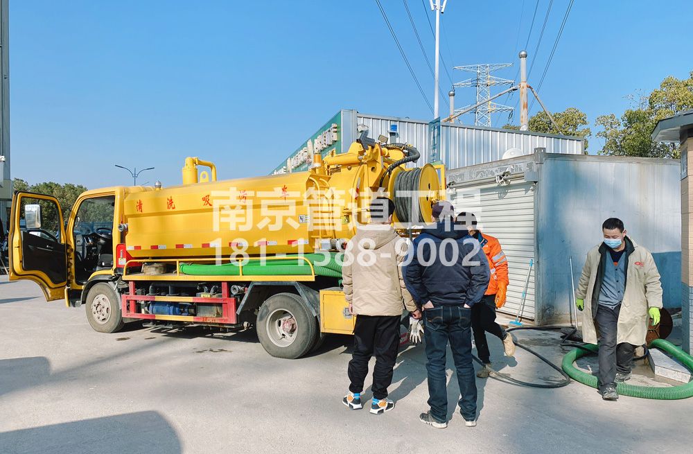 311茅山粮油市场化粪池清理