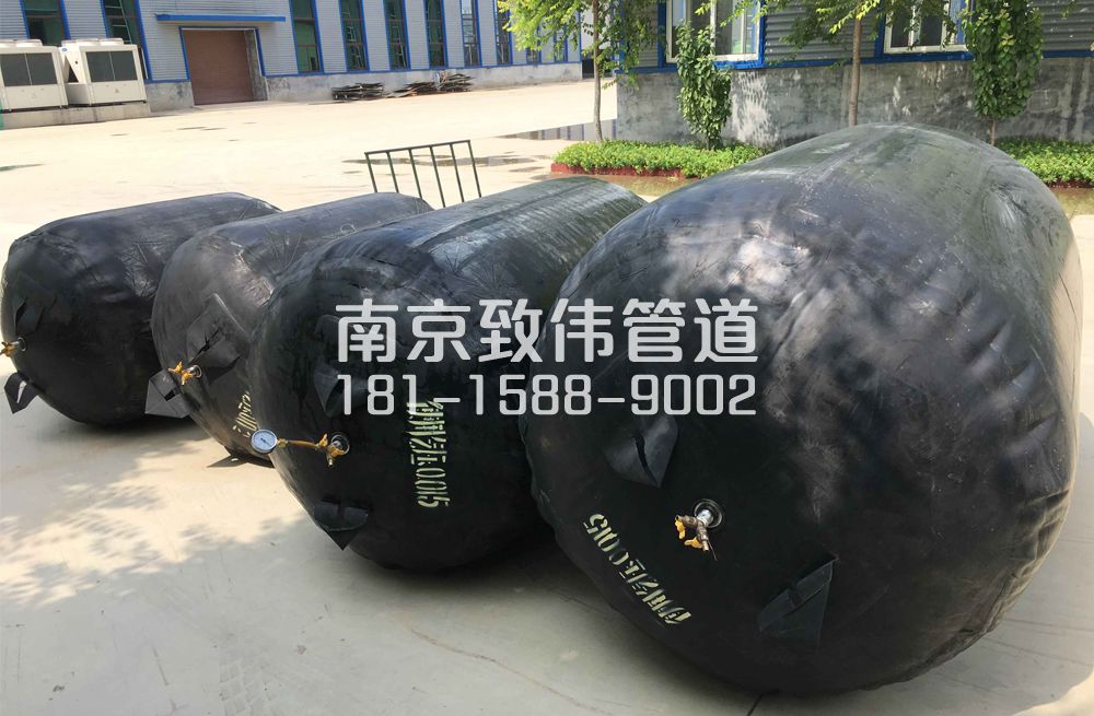 336茅山管道封堵气囊