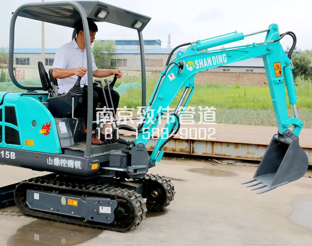 350茅山小型挖机