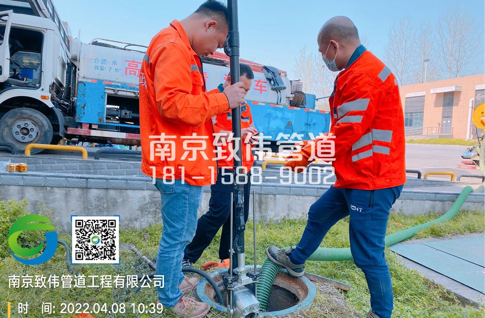 茅山医疗公司管道检测