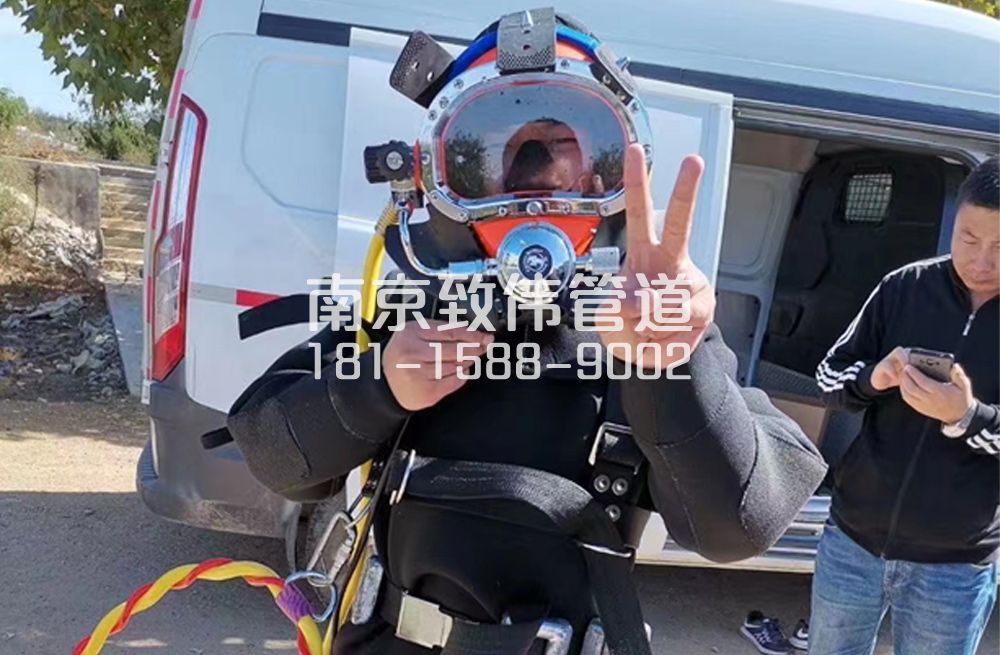 茅山沉淀池清底