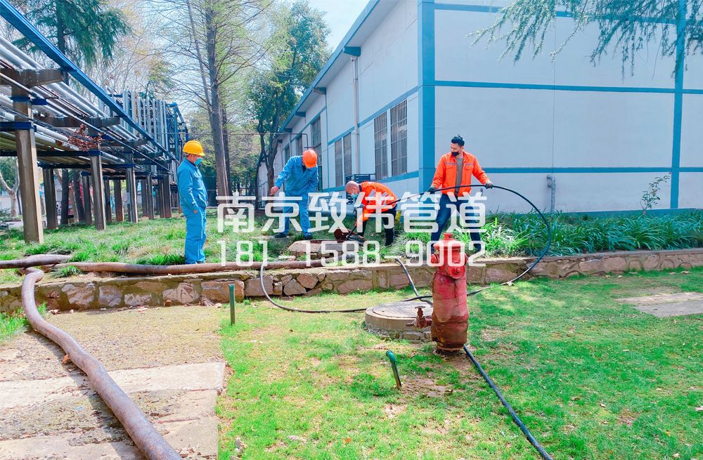 360茅山石化工厂管道清洗