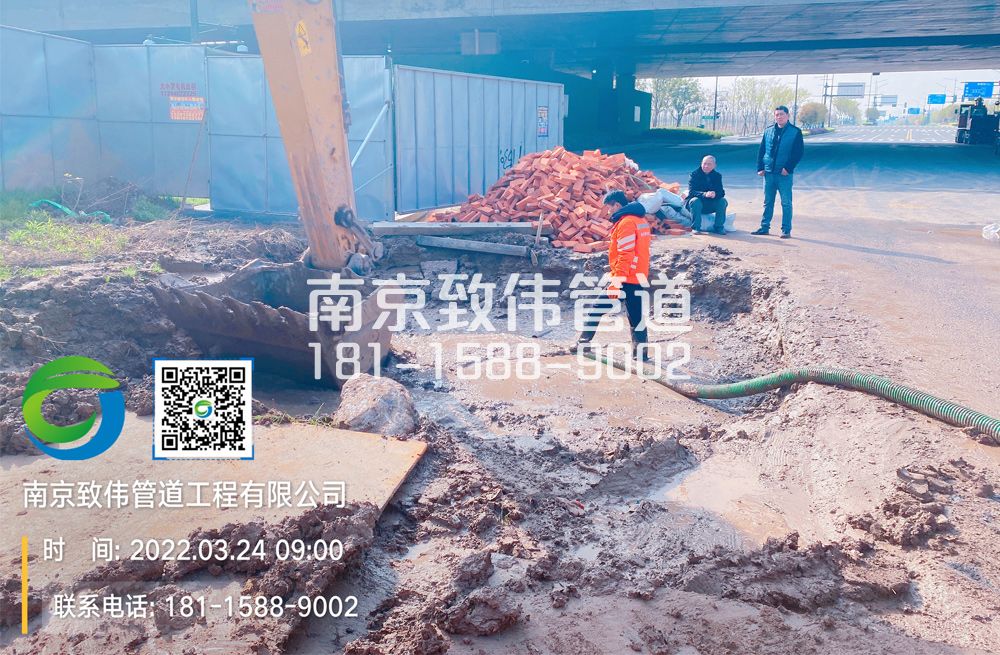 362茅山泥浆清理