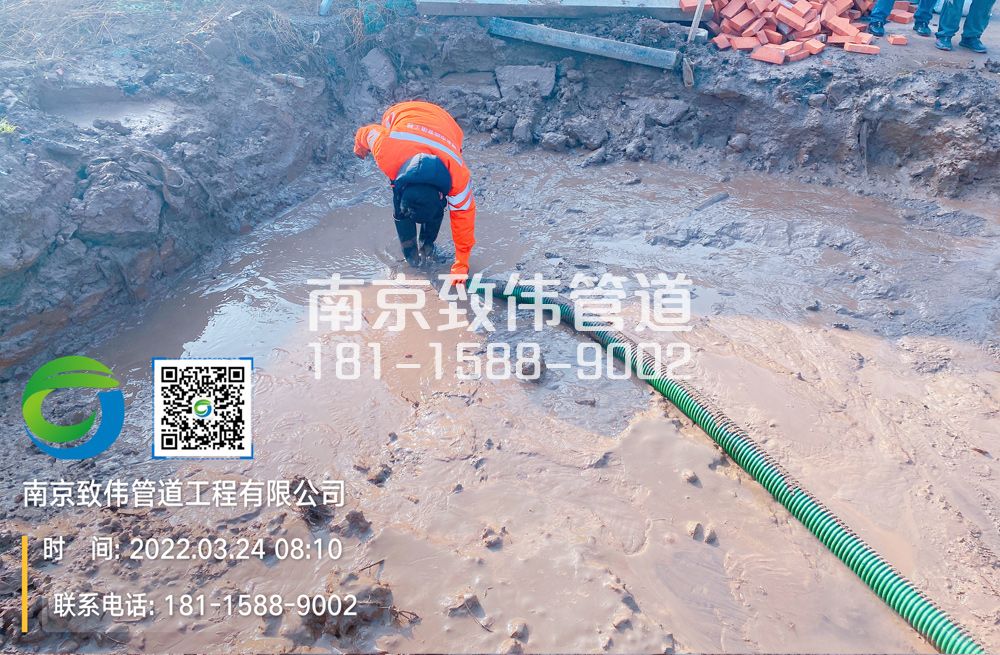 363茅山工地泥浆清理