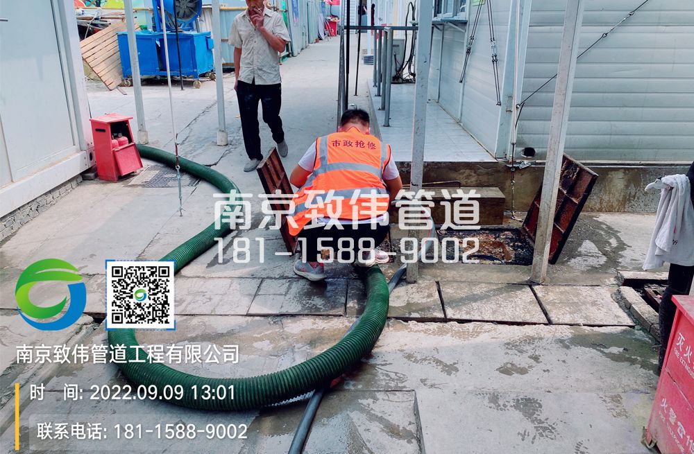 1662855028367078.jpg 02.jpg