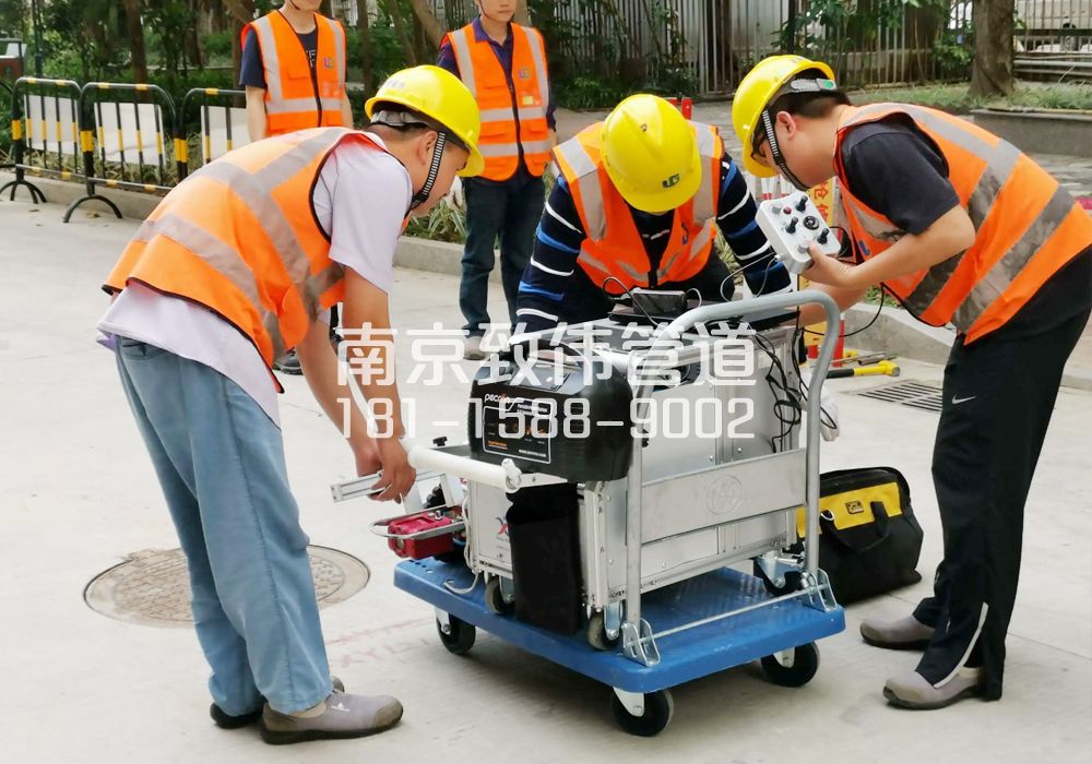 茅山市政管道检测