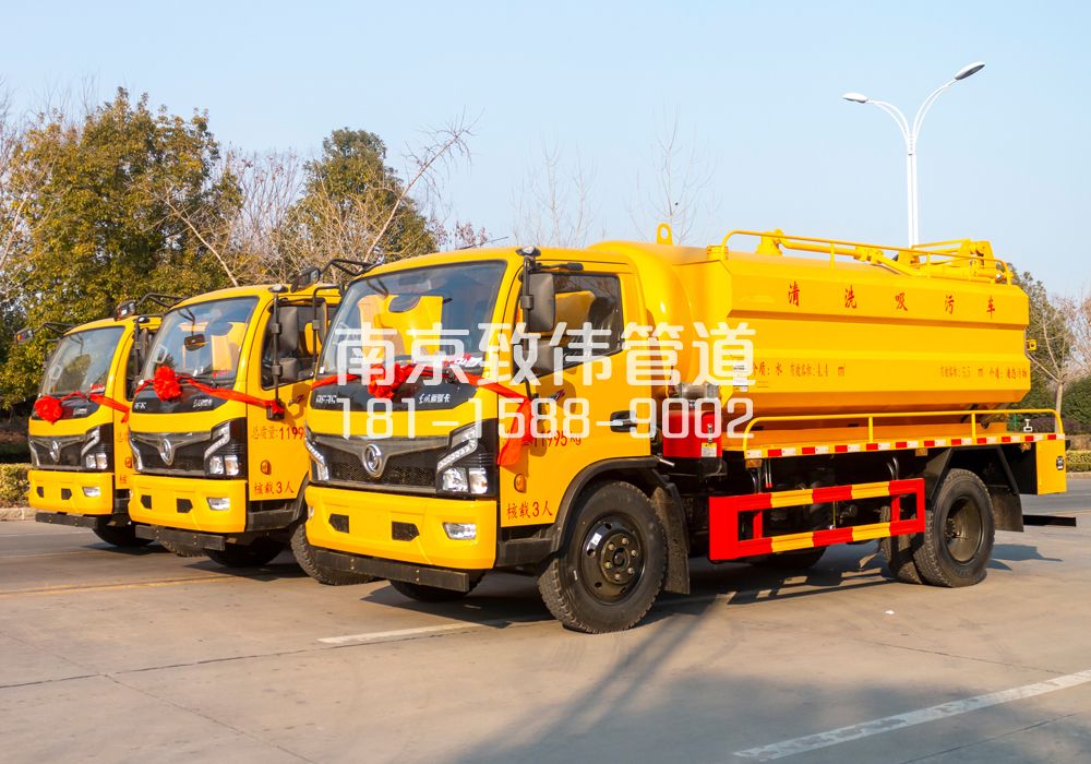 369茅山多利卡吸污车