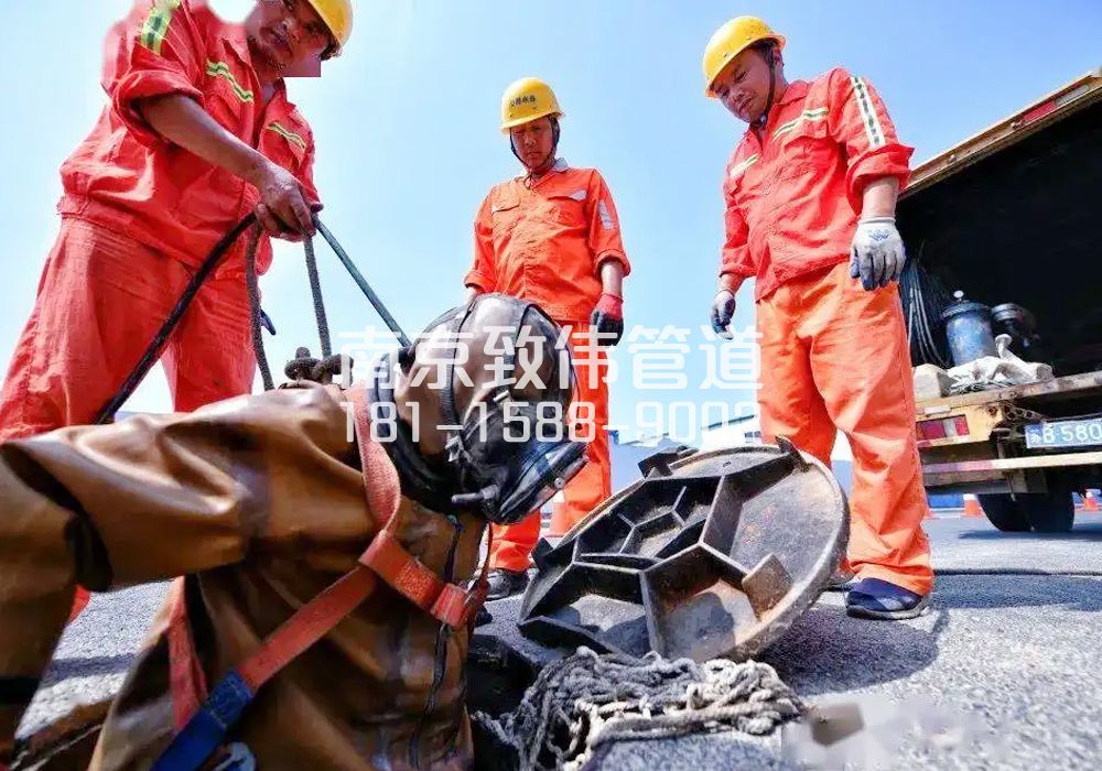 377茅山有限空间作业